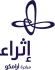 شعار مجلة اثرائيات