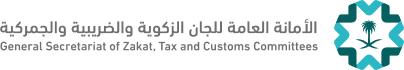 شعار شريك